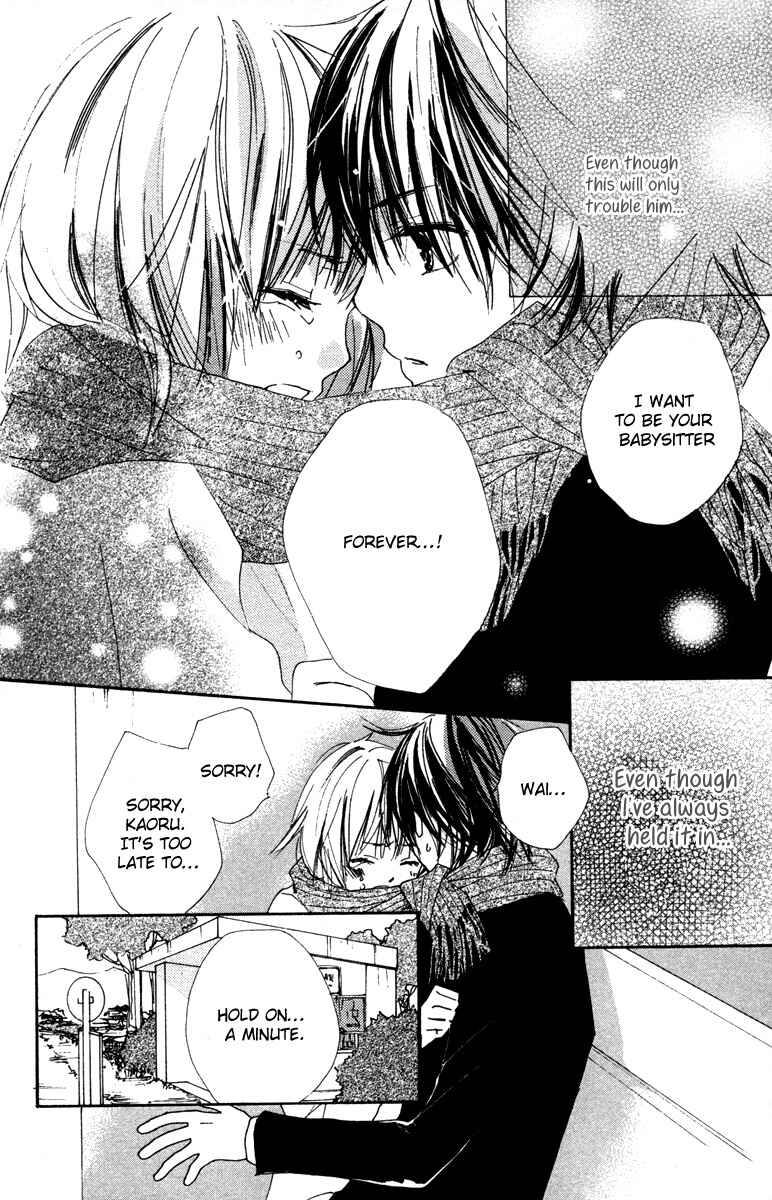 Page 36 Chapter 4 Shuu7