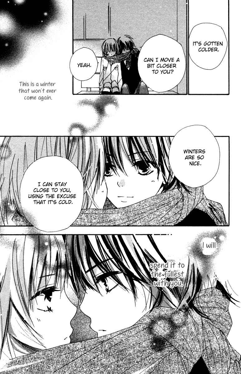 Page 39 Chapter 4 Shuu7