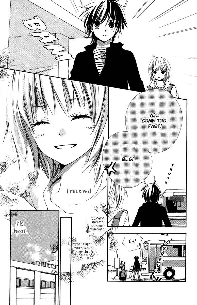 Page 41 Chapter 4 Shuu7