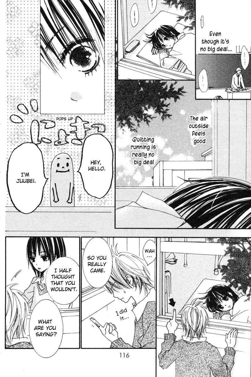 Page 11 Chapter 3 Shuu7