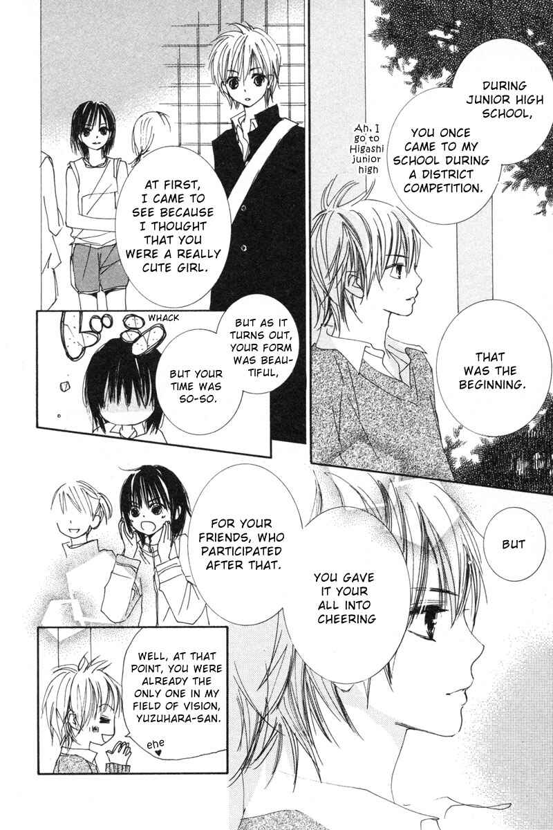 Page 13 Chapter 3 Shuu7