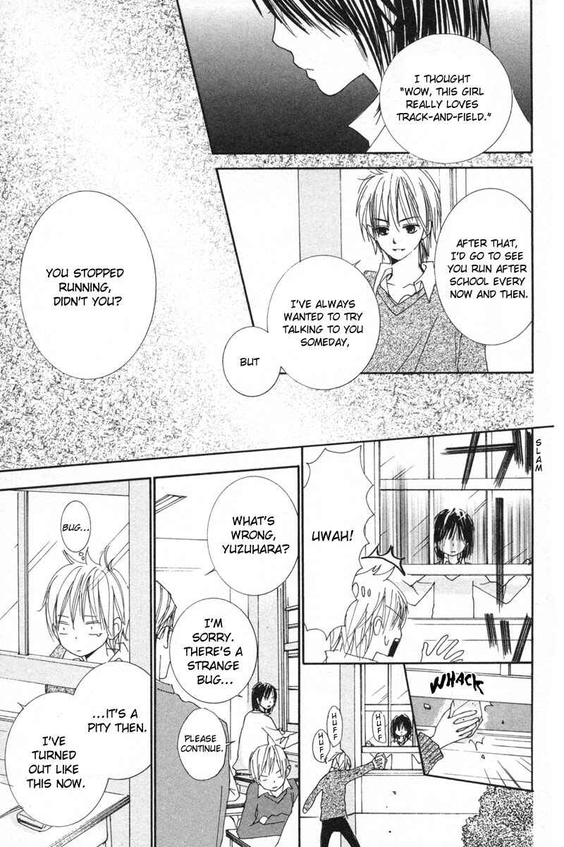 Page 14 Chapter 3 Shuu7