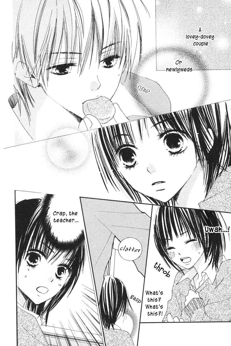 Page 25 Chapter 3 Shuu7