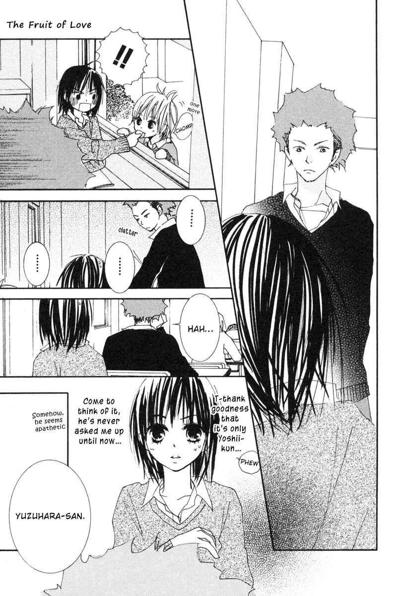 Page 26 Chapter 3 Shuu7