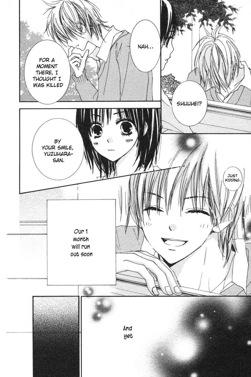 Page 31 Chapter 3 Shuu7