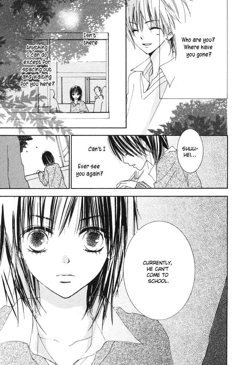 Page 34 Chapter 3 Shuu7