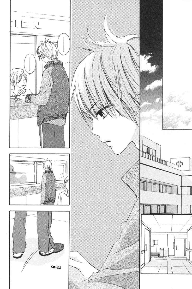 Page 39 Chapter 3 Shuu7