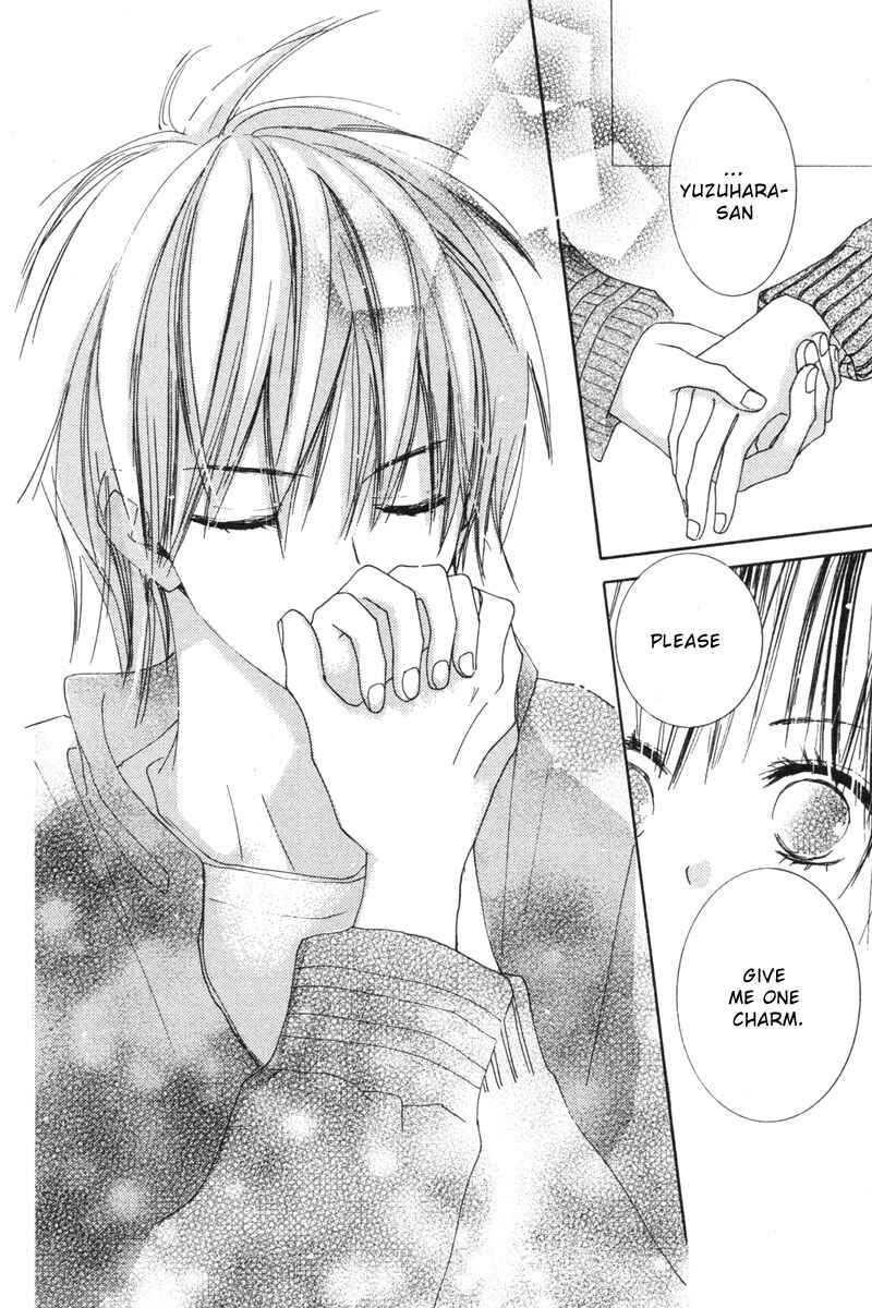 Page 45 Chapter 3 Shuu7