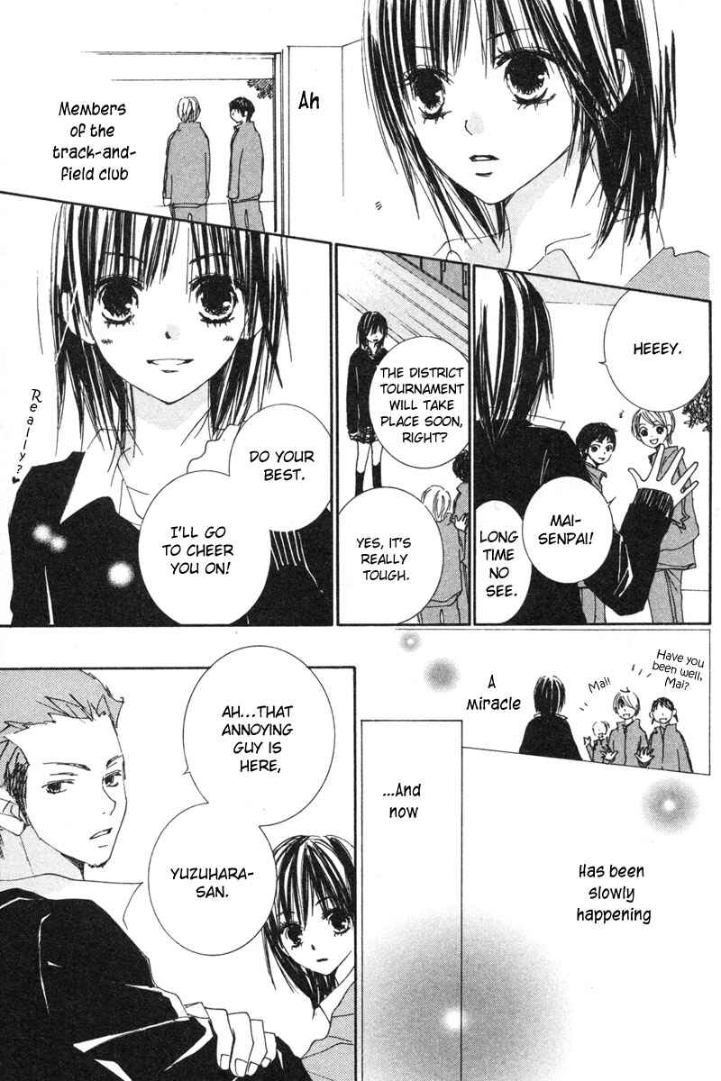 Page 48 Chapter 3 Shuu7