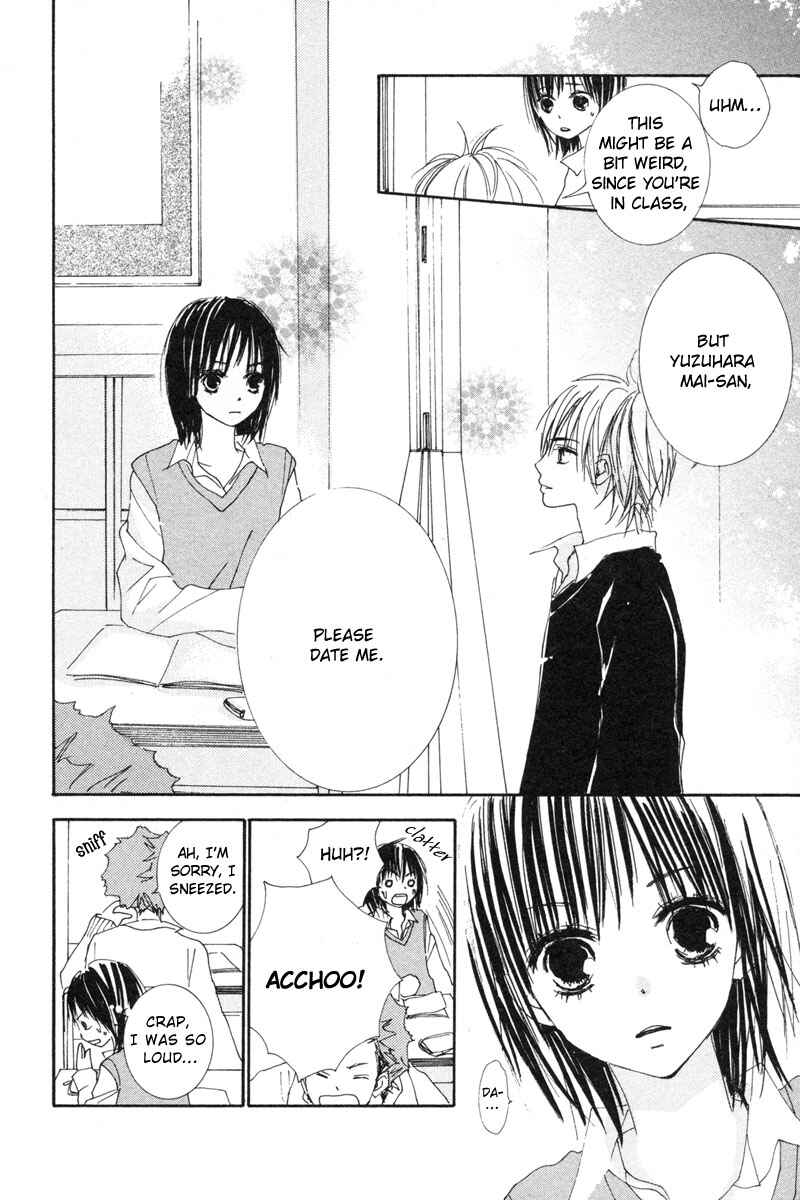Page 5 Chapter 3 Shuu7