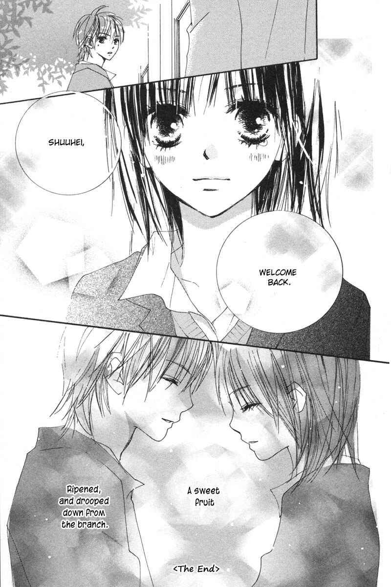 Page 50 Chapter 3 Shuu7