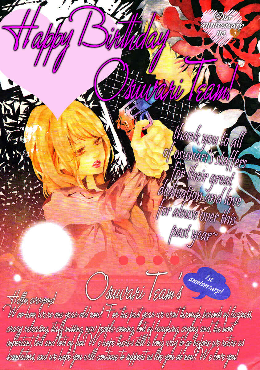 Page 54 Chapter 3 Shuu7