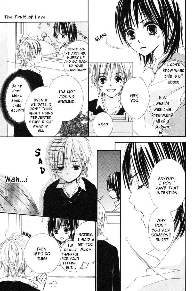 Page 6 Chapter 3 Shuu7