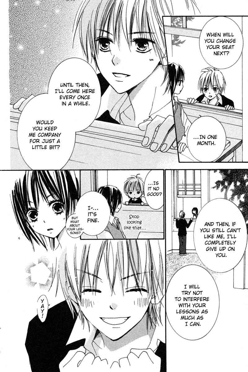 Page 7 Chapter 3 Shuu7