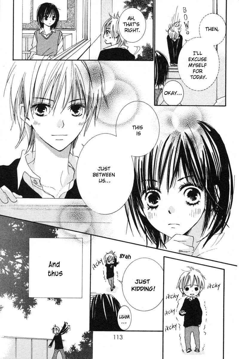 Page 8 Chapter 3 Shuu7