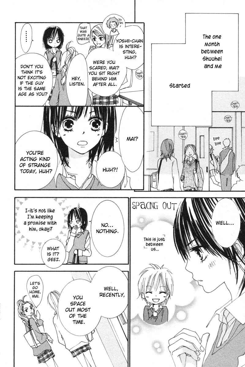 Page 9 Chapter 3 Shuu7