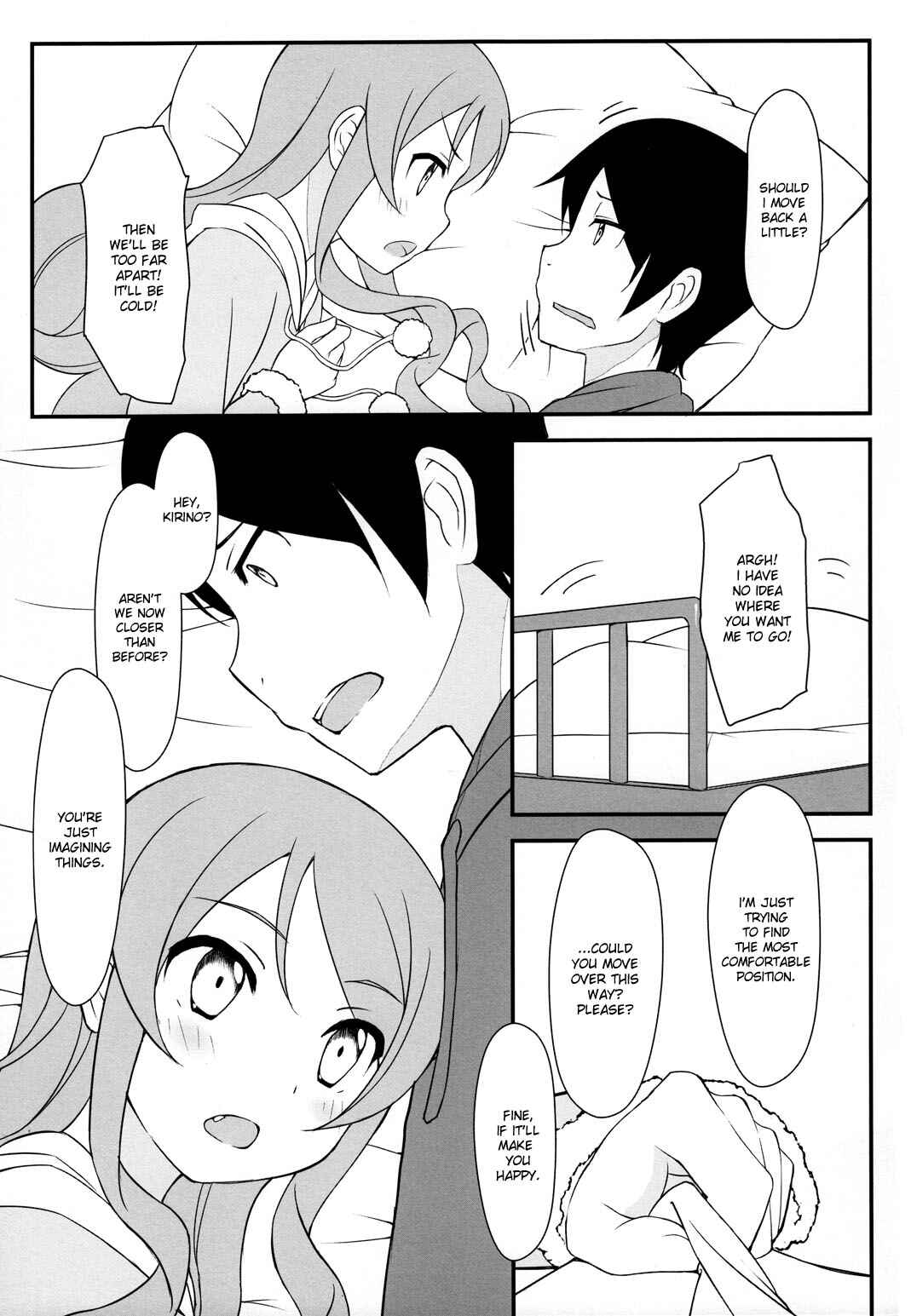 Page 12 Chapter Unknown_9ab1 Ore no Imouto ga Konna ni Kawaii Wake ga Nai - Kiririn de Fuhihi (Doujinshi)