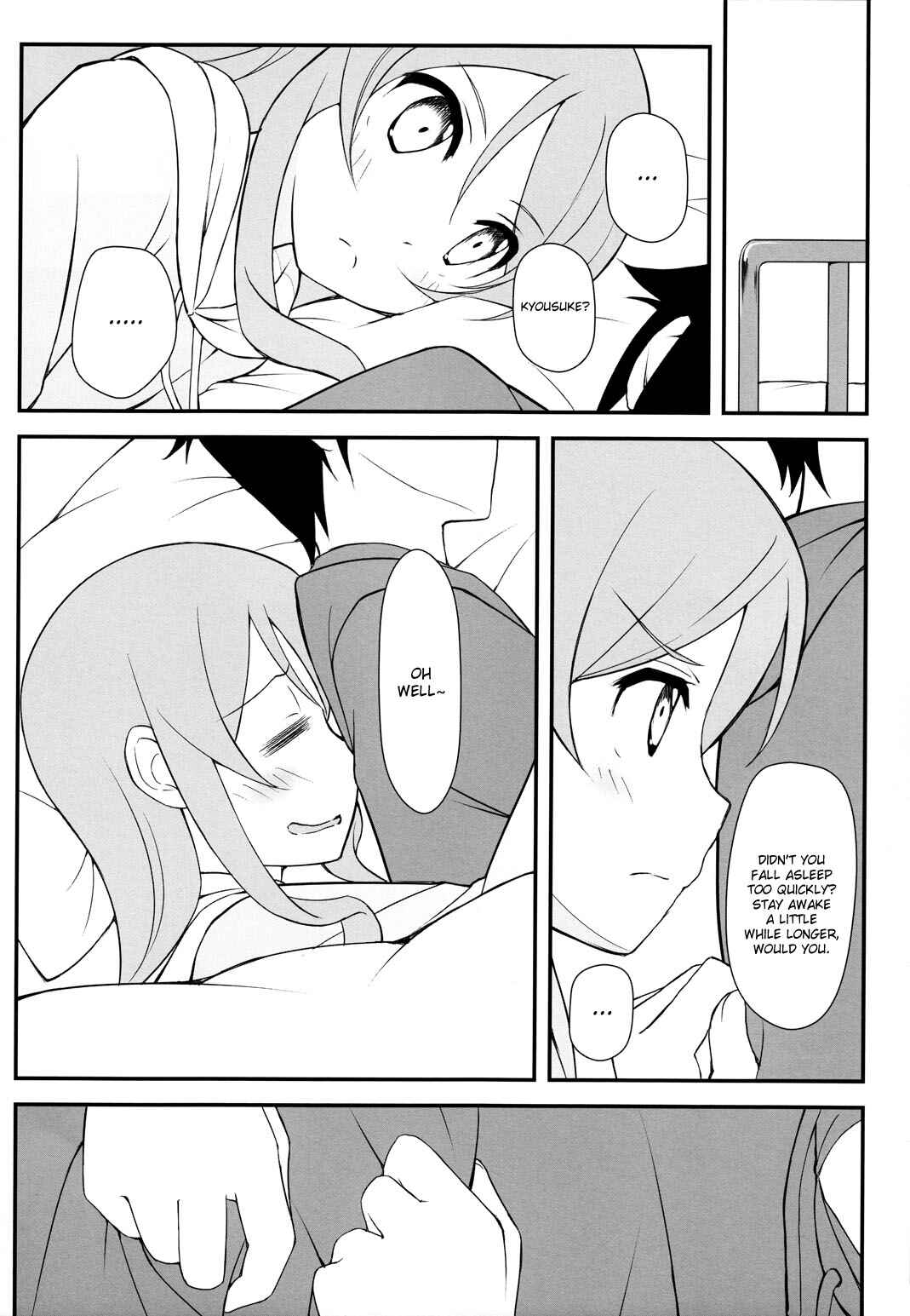 Page 13 Chapter Unknown_9ab1 Ore no Imouto ga Konna ni Kawaii Wake ga Nai - Kiririn de Fuhihi (Doujinshi)