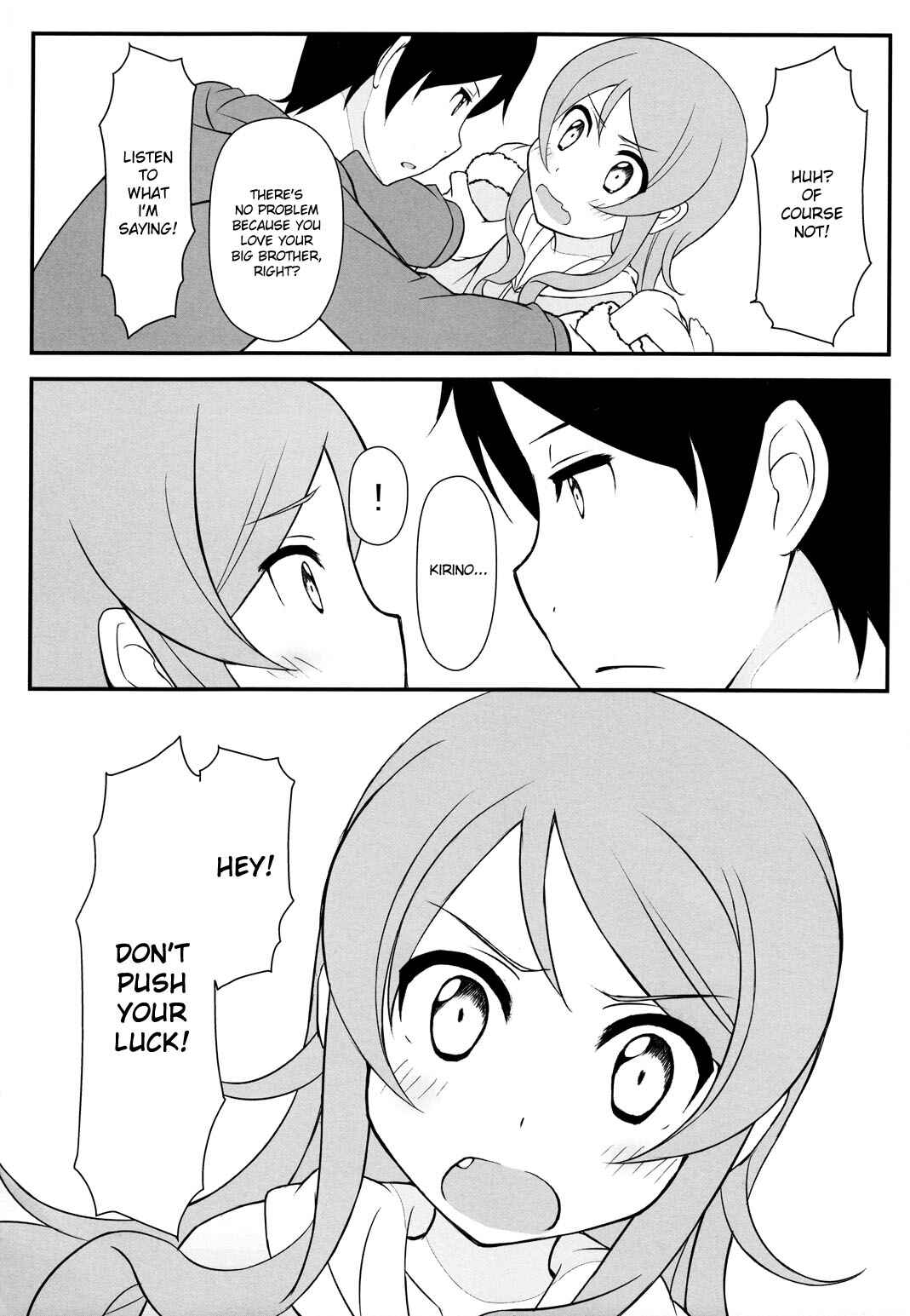 Page 15 Chapter Unknown_9ab1 Ore no Imouto ga Konna ni Kawaii Wake ga Nai - Kiririn de Fuhihi (Doujinshi)