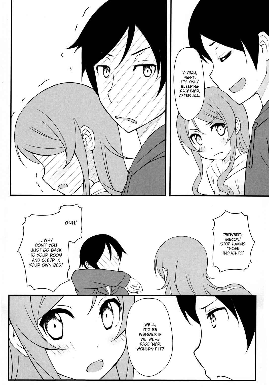 Page 7 Chapter Unknown_9ab1 Ore no Imouto ga Konna ni Kawaii Wake ga Nai - Kiririn de Fuhihi (Doujinshi)