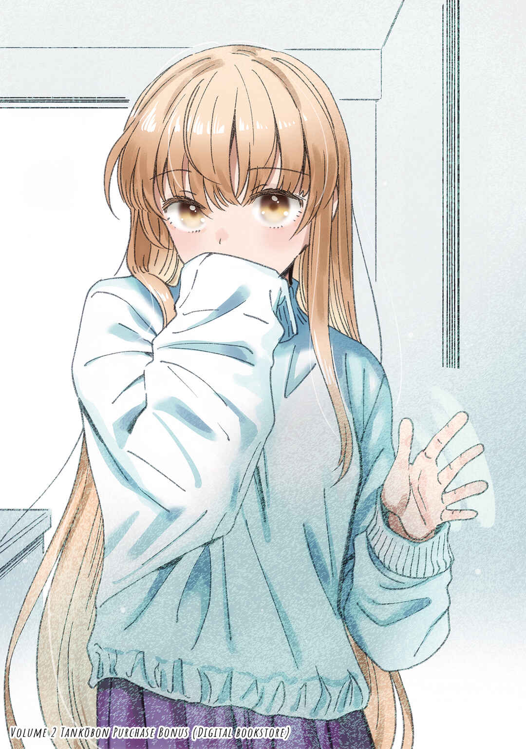 Page 10 Chapter 25.5 Otonari no Tenshi-sama ni Itsunomanika Dame Ningen ni Sareteita Ken: after the rain