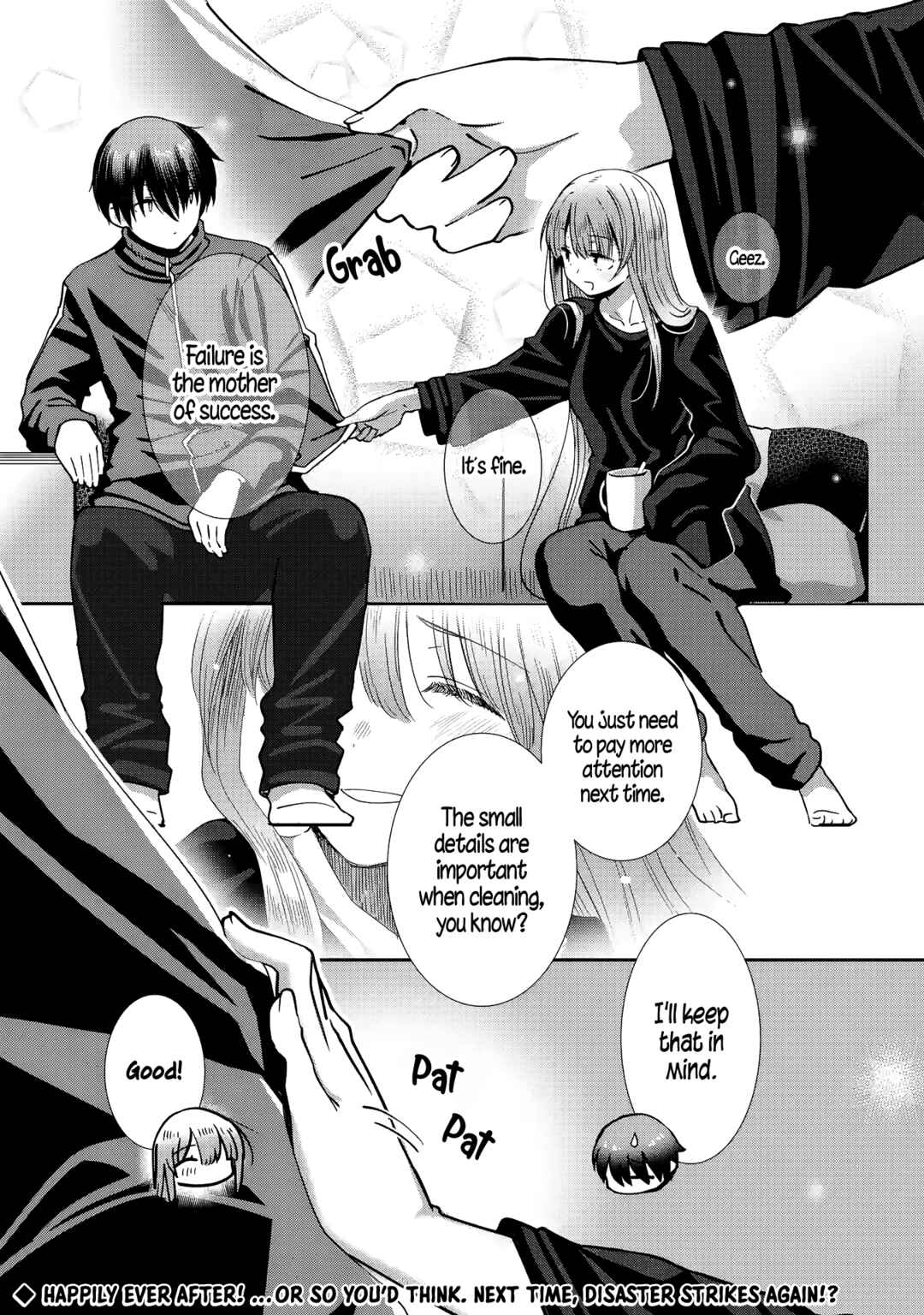 Page 11 Chapter 31 Otonari no Tenshi-sama ni Itsunomanika Dame Ningen ni Sareteita Ken: after the rain