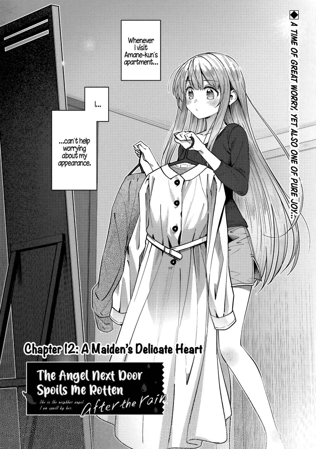 Page 1 Chapter 12 Otonari no Tenshi-sama ni Itsunomanika Dame Ningen ni Sareteita Ken: after the rain
