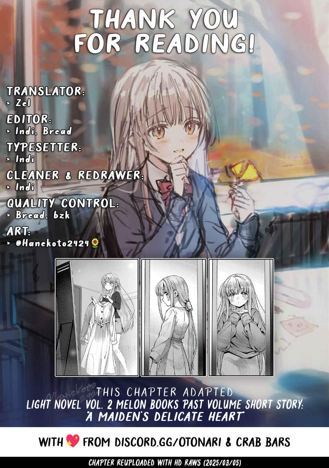 Page 11 Chapter 12 Otonari no Tenshi-sama ni Itsunomanika Dame Ningen ni Sareteita Ken: after the rain