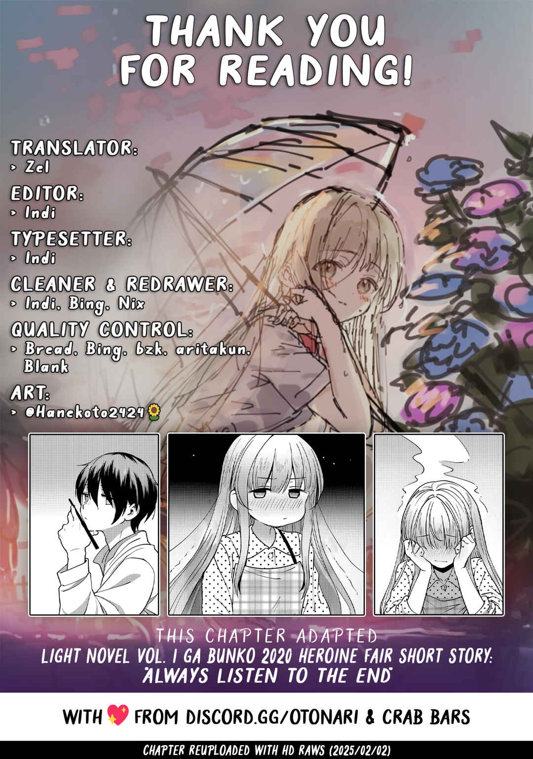 Page 15 Chapter 8 Otonari no Tenshi-sama ni Itsunomanika Dame Ningen ni Sareteita Ken: after the rain