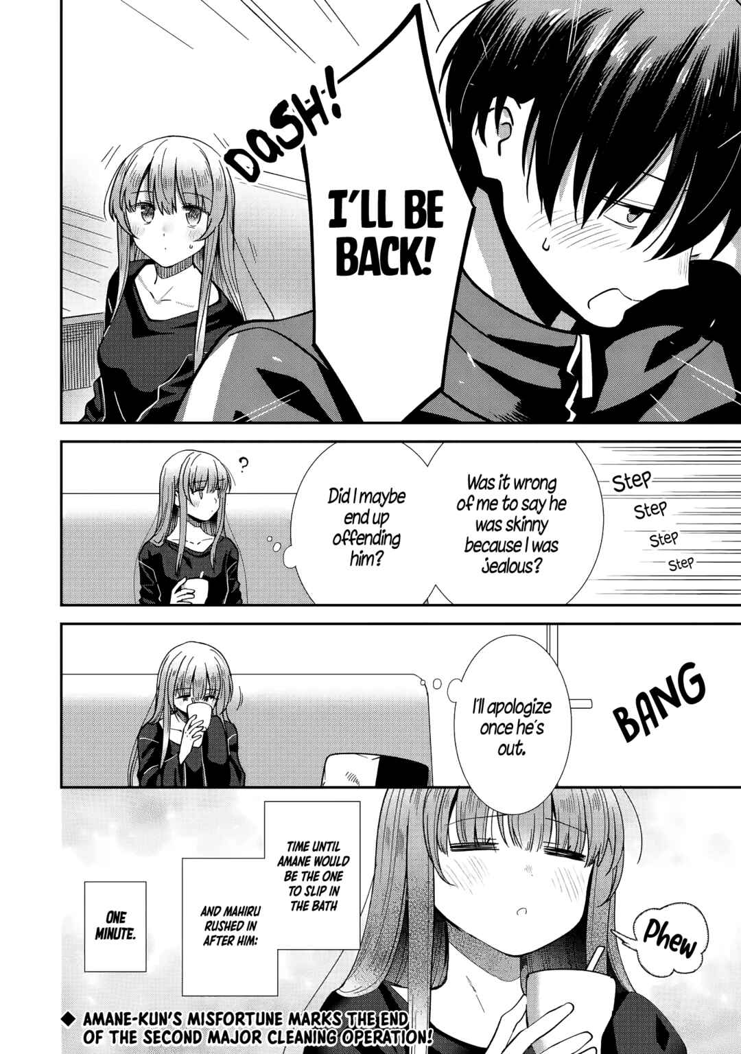 Page 12 Chapter 32 Otonari no Tenshi-sama ni Itsunomanika Dame Ningen ni Sareteita Ken: after the rain