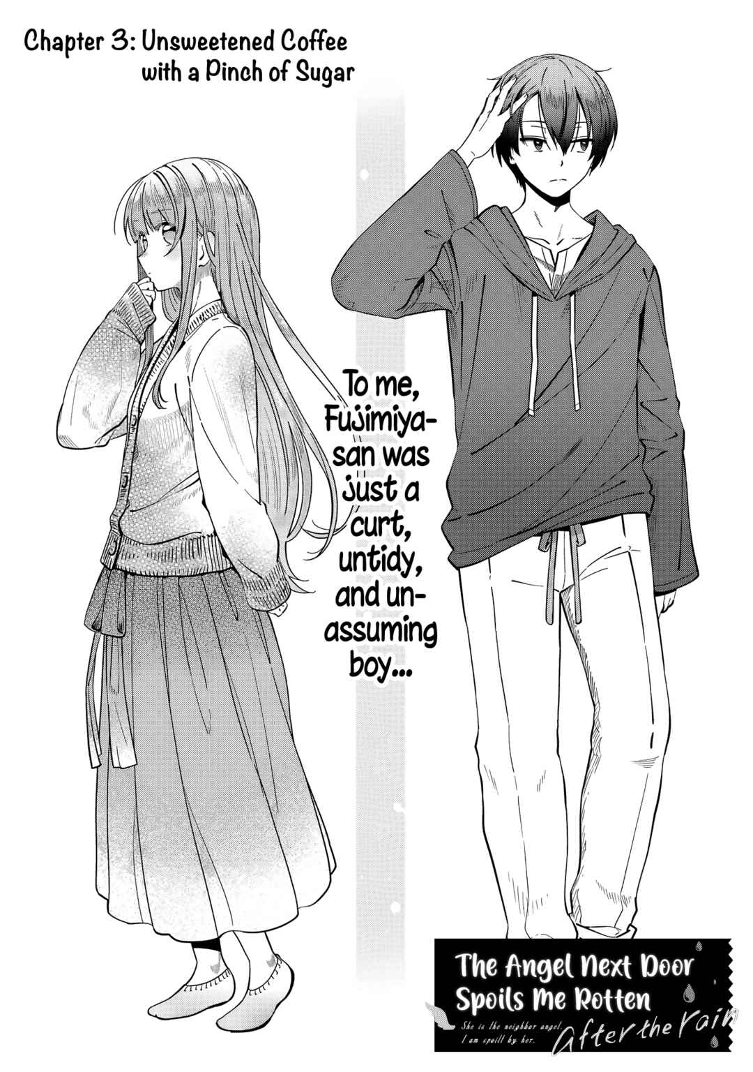 Page 1 Chapter 3 Otonari no Tenshi-sama ni Itsunomanika Dame Ningen ni Sareteita Ken: after the rain