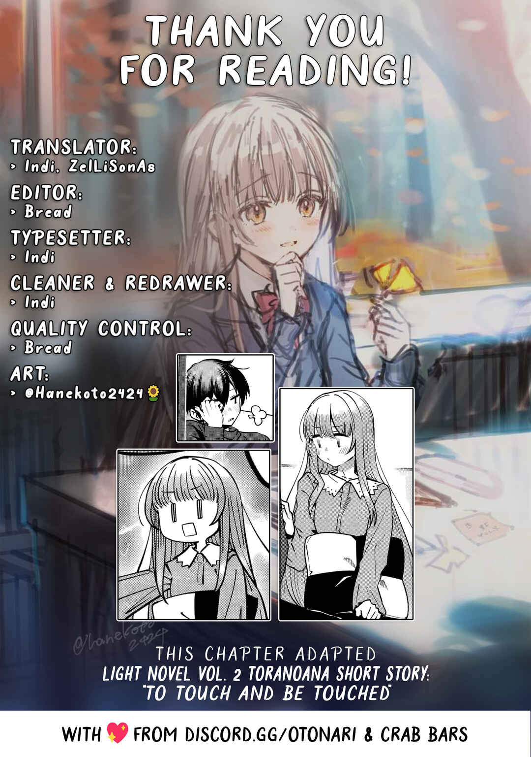 Page 11 Chapter 15 Otonari no Tenshi-sama ni Itsunomanika Dame Ningen ni Sareteita Ken: after the rain