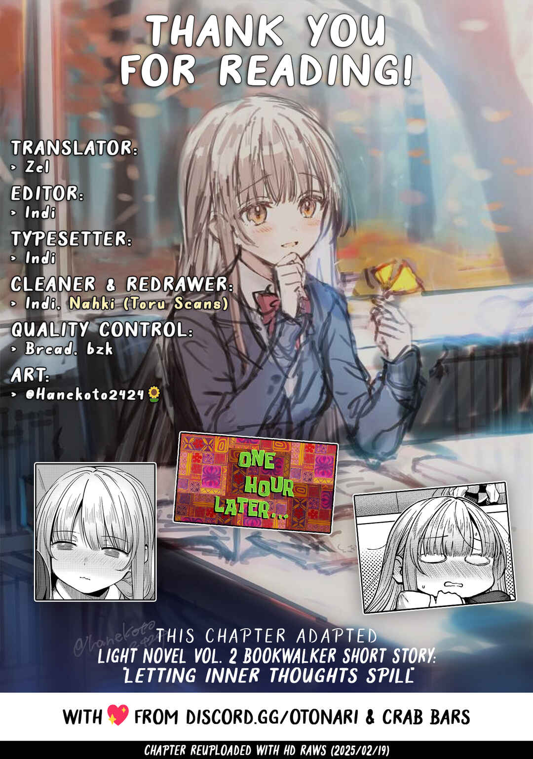 Page 13 Chapter 10 Otonari no Tenshi-sama ni Itsunomanika Dame Ningen ni Sareteita Ken: after the rain