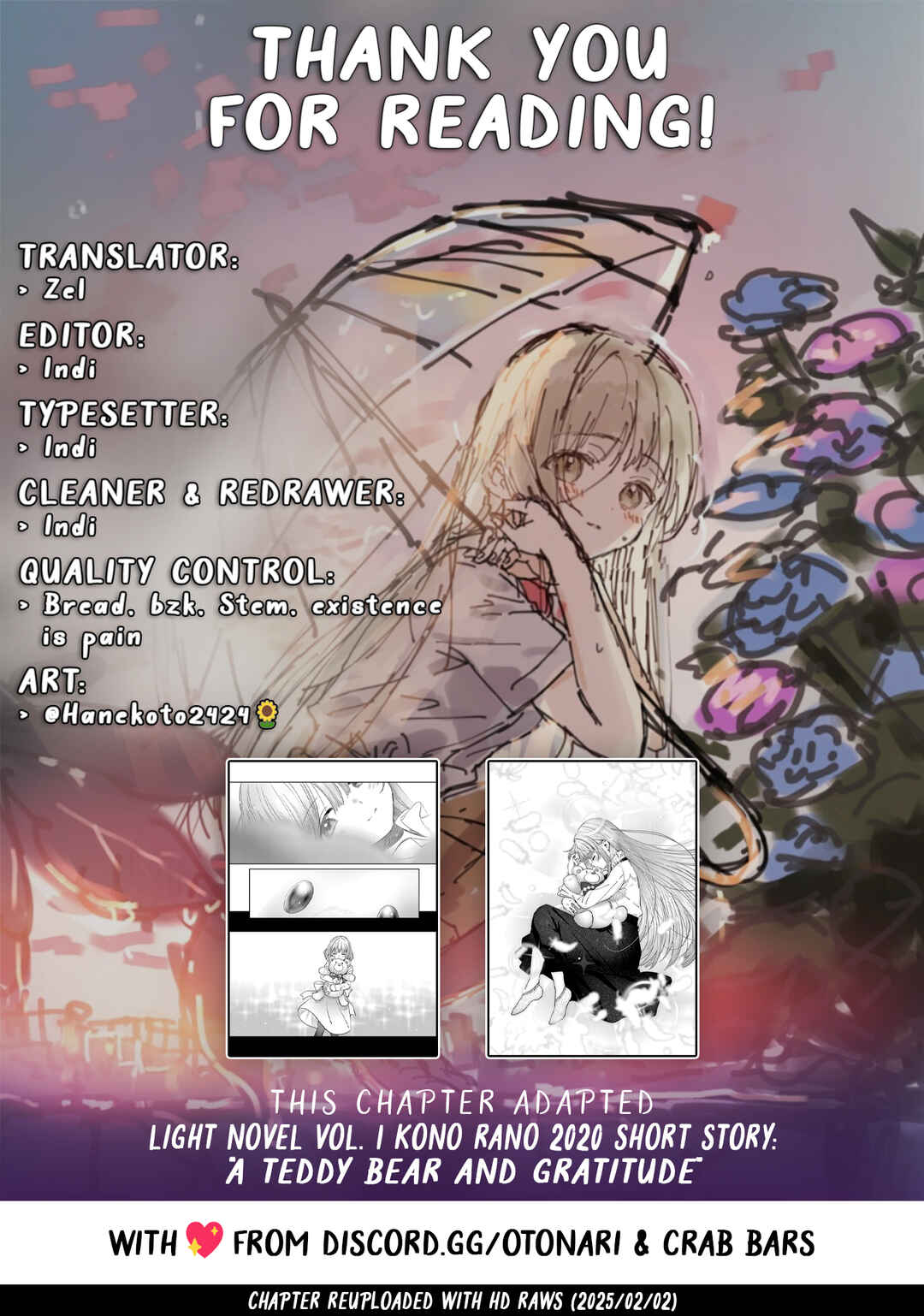 Page 13 Chapter 7 Otonari no Tenshi-sama ni Itsunomanika Dame Ningen ni Sareteita Ken: after the rain