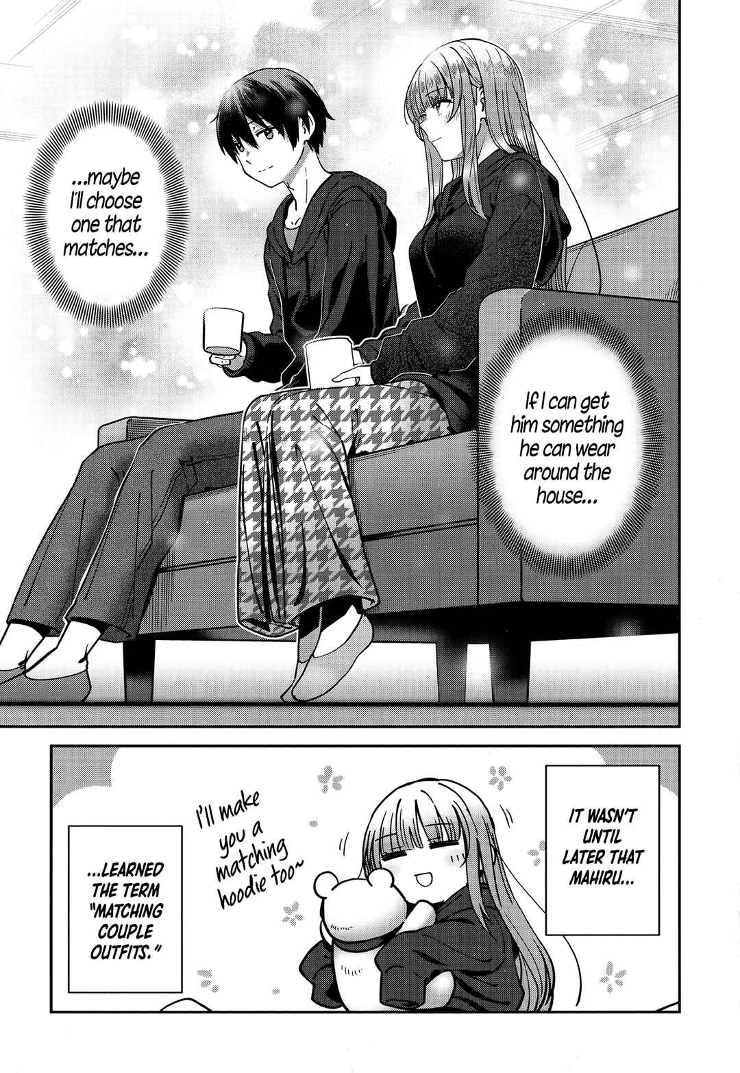 Page 3 Chapter 13.5 Otonari no Tenshi-sama ni Itsunomanika Dame Ningen ni Sareteita Ken: after the rain