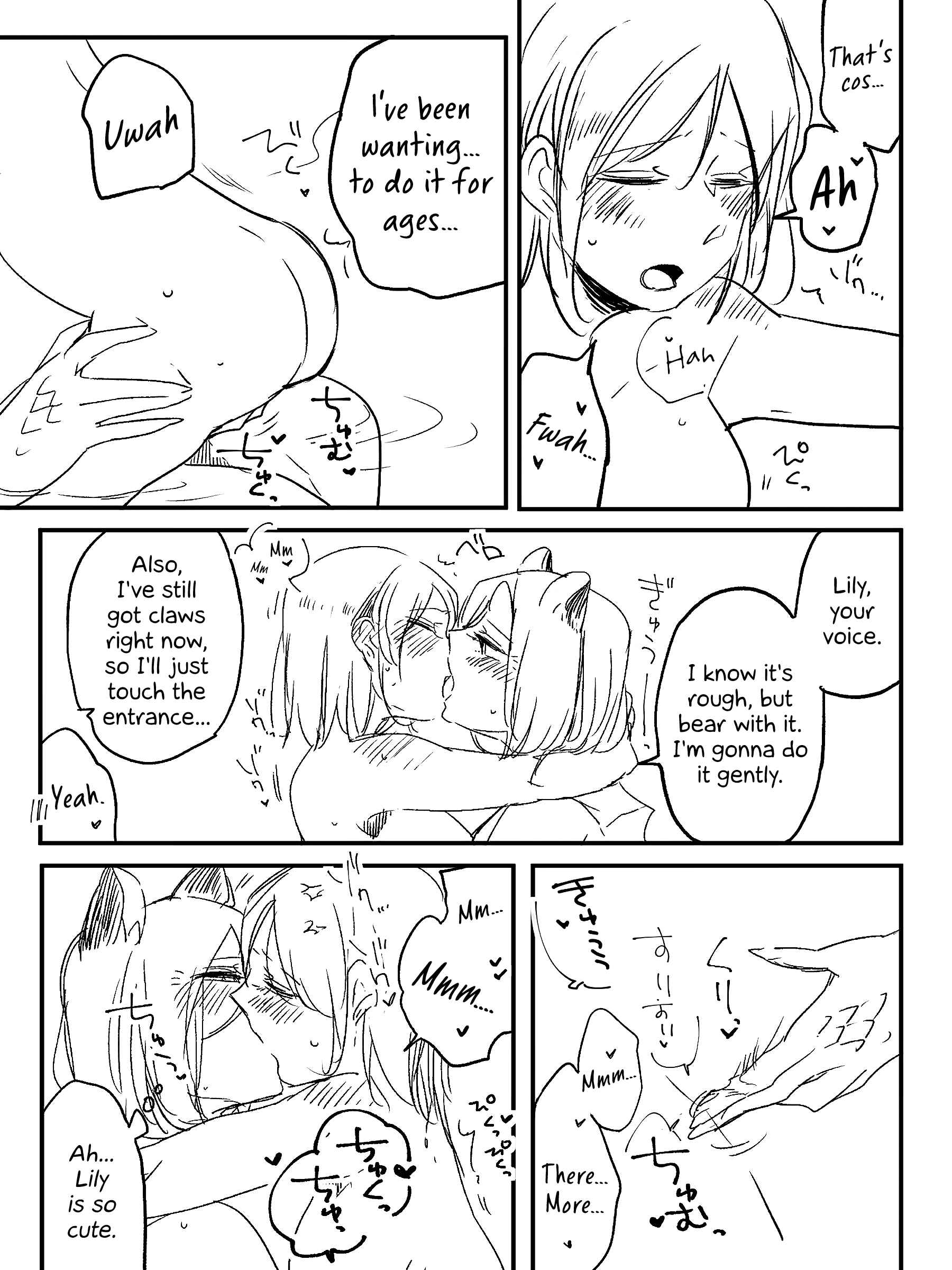 Page 6 Chapter 31.5 Beauty and the Beast Girl