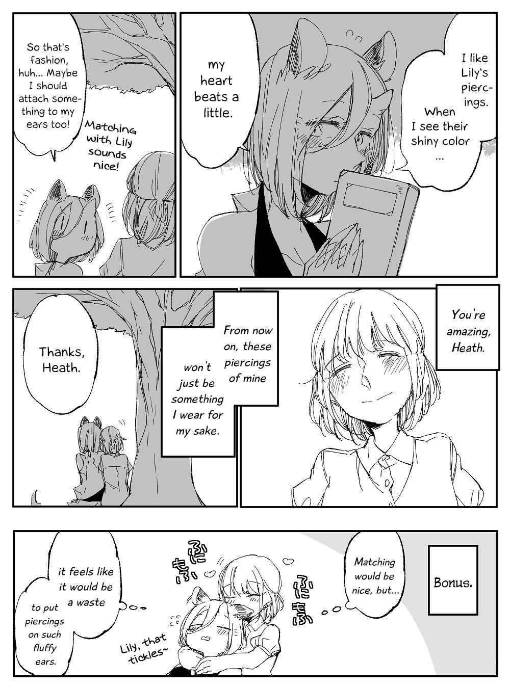 Page 18 Chapter 37 Beauty and the Beast Girl