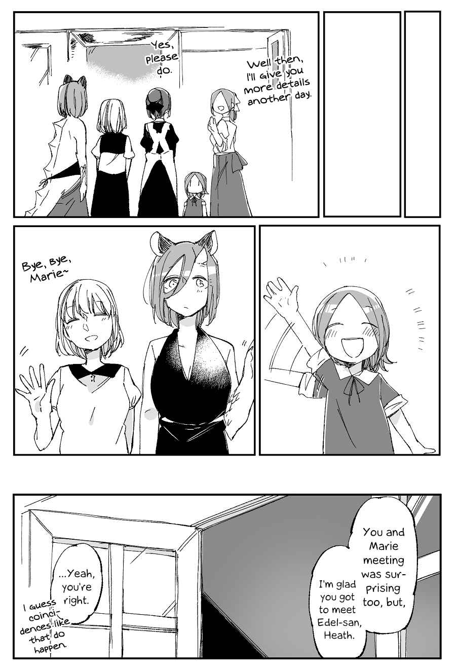 Page 4 Chapter 37 Beauty and the Beast Girl