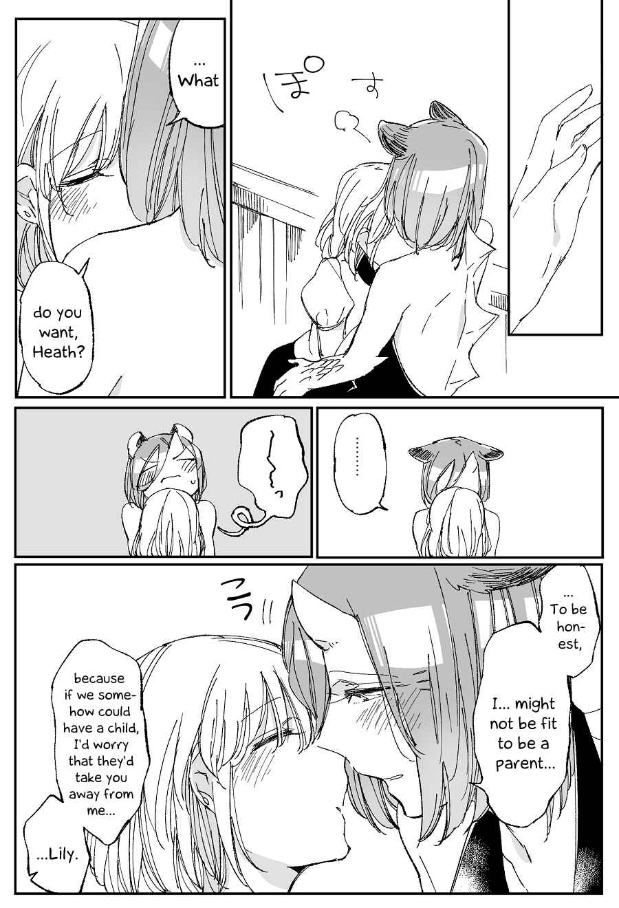 Page 7 Chapter 37 Beauty and the Beast Girl