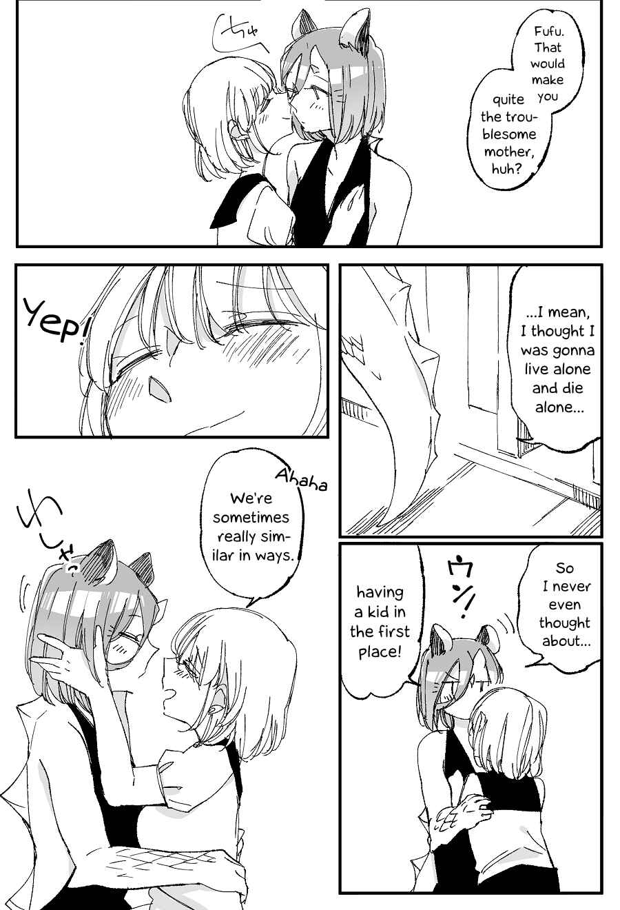 Page 8 Chapter 37 Beauty and the Beast Girl