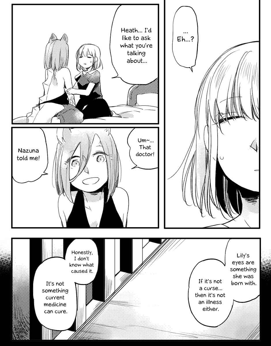 Page 5 Chapter 31 Beauty and the Beast Girl