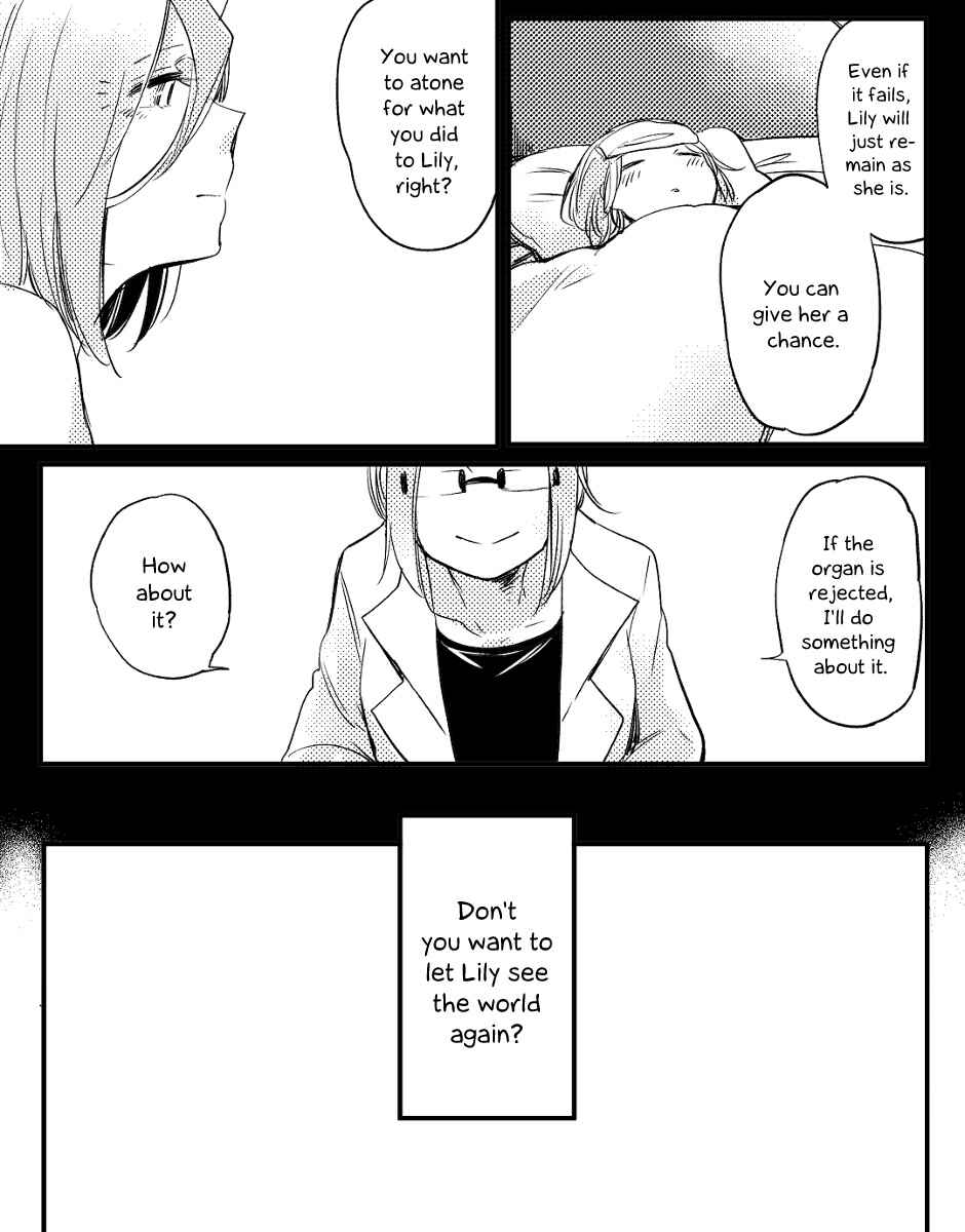 Page 8 Chapter 31 Beauty and the Beast Girl