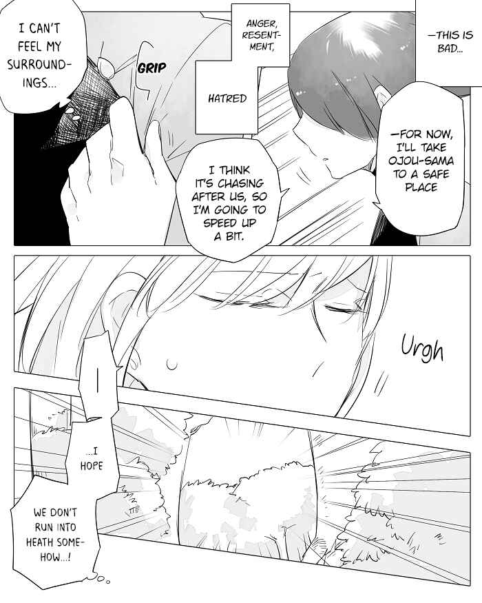 Page 4 Chapter 14 Beauty and the Beast Girl
