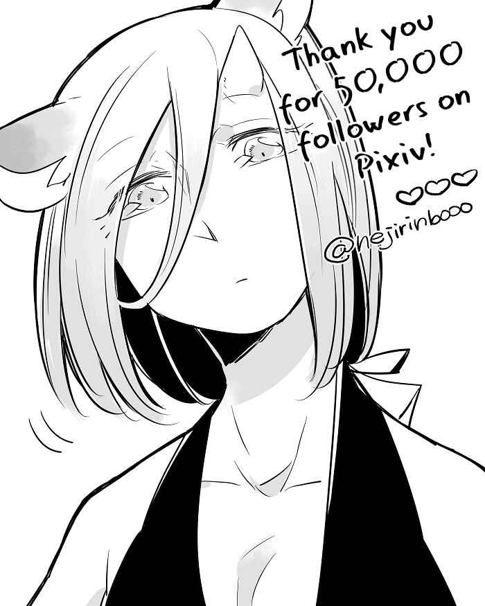 Page 17 Chapter 20 Beauty and the Beast Girl
