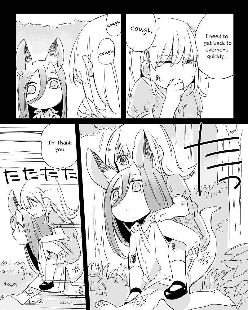 Page 3 Chapter 20 Beauty and the Beast Girl