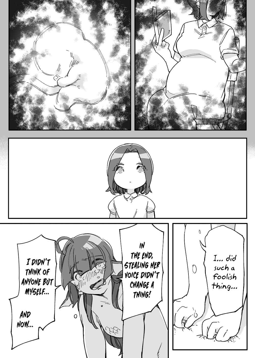 Page 16 Chapter 43 Beauty and the Beast Girl