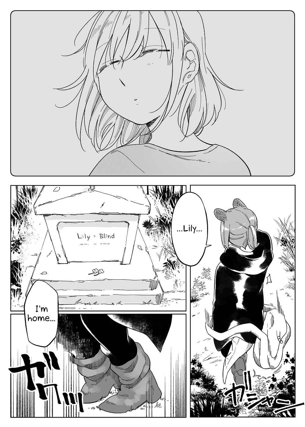 Page 19 Chapter 50 Beauty and the Beast Girl