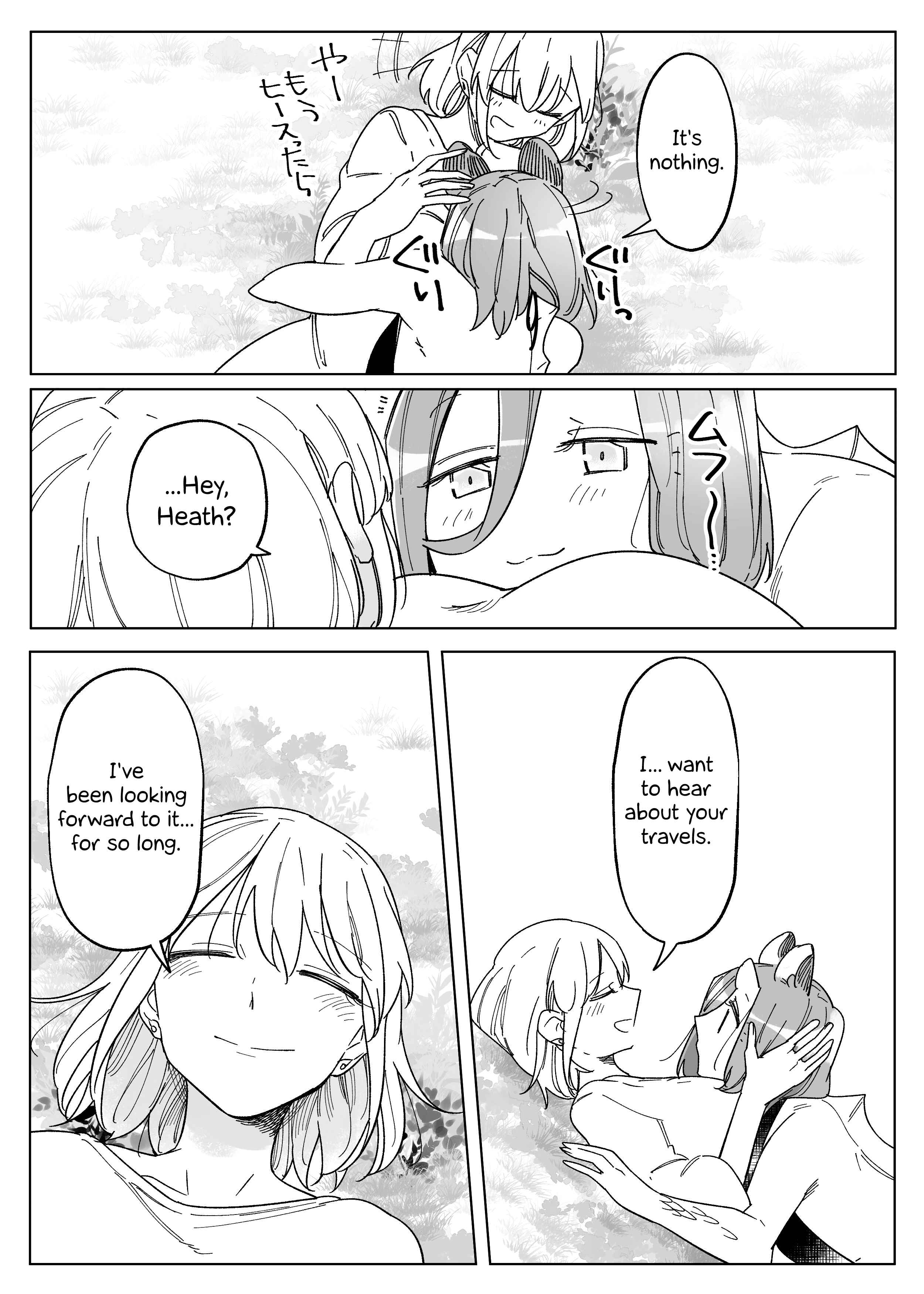 Page 29 Chapter 50 Beauty and the Beast Girl