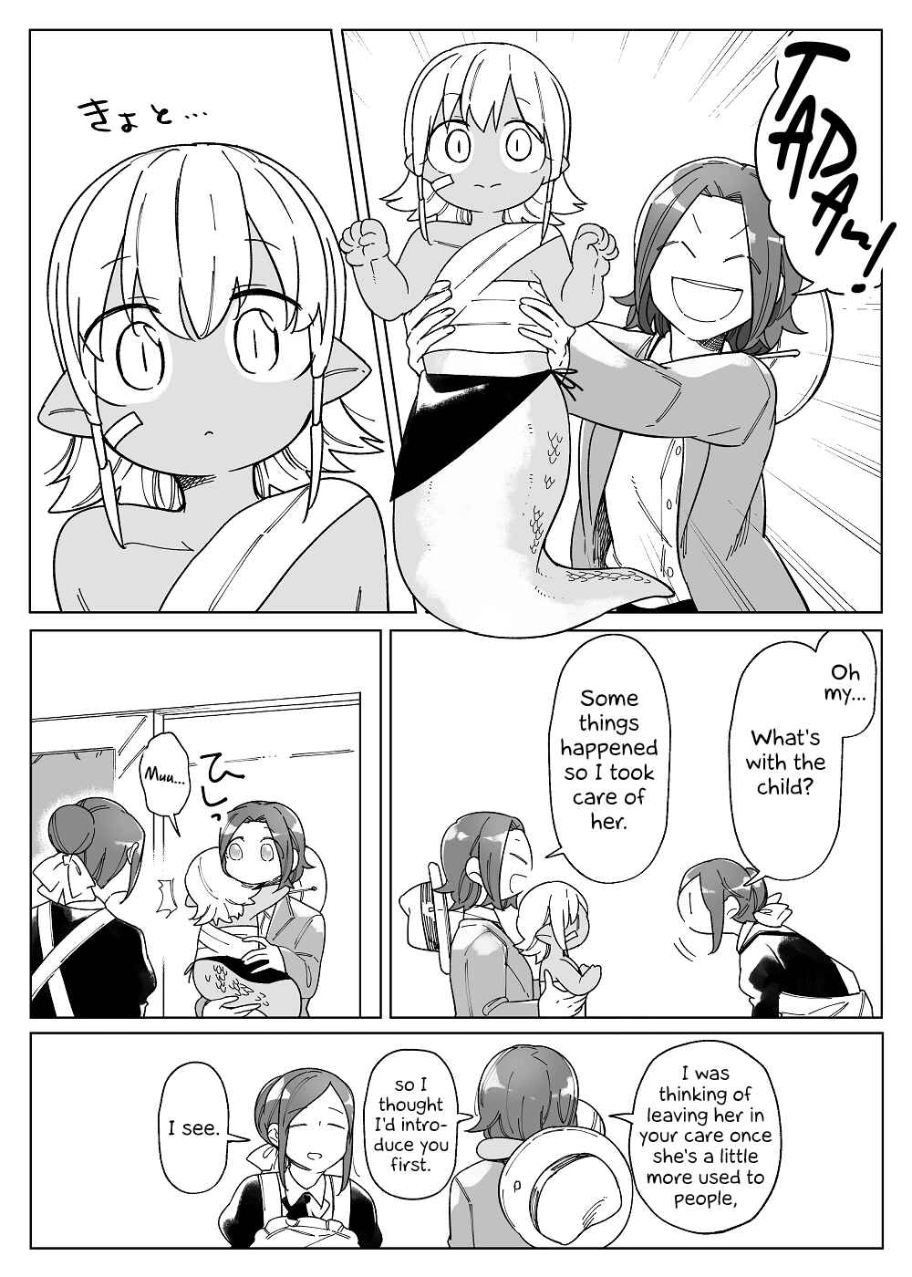 Page 3 Chapter 50 Beauty and the Beast Girl