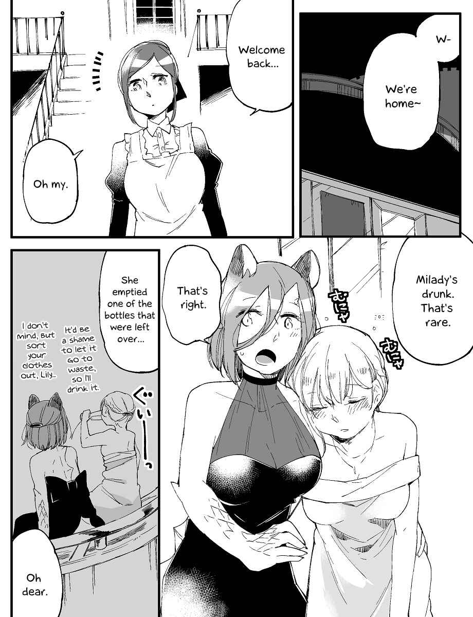 Page 1 Chapter 34 Beauty and the Beast Girl